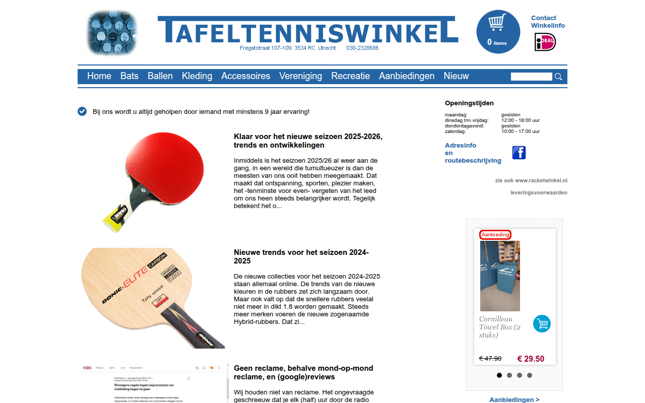 Screenshot van Tafeltenniswinkel