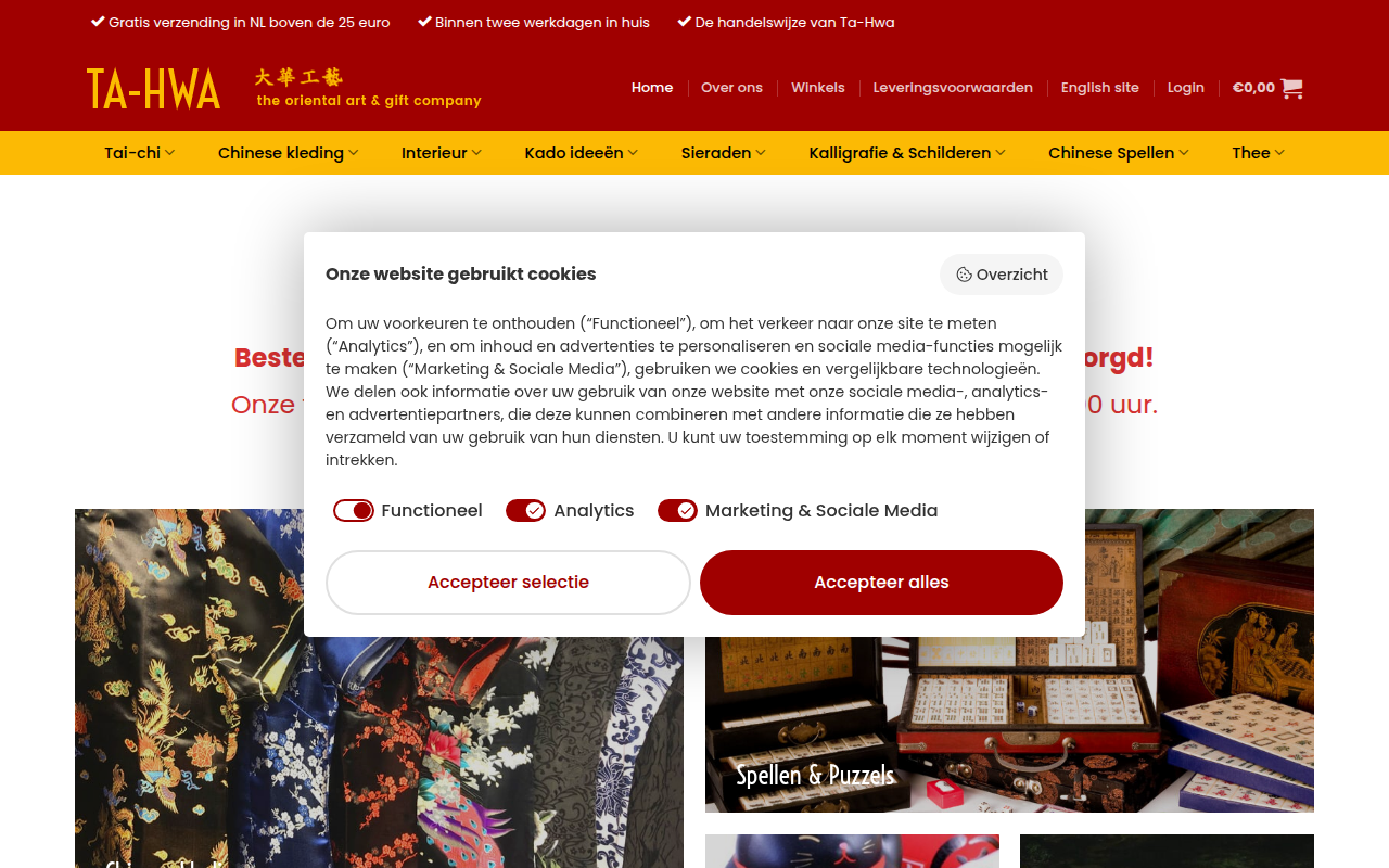 Screenshot van tahwa.nl