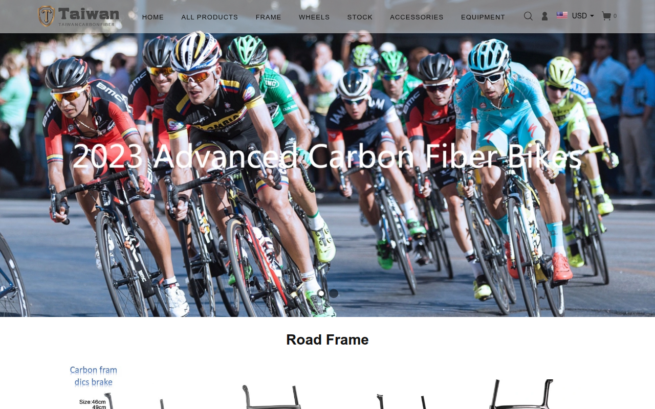 Screenshot van taiwan-carbonfiber.store