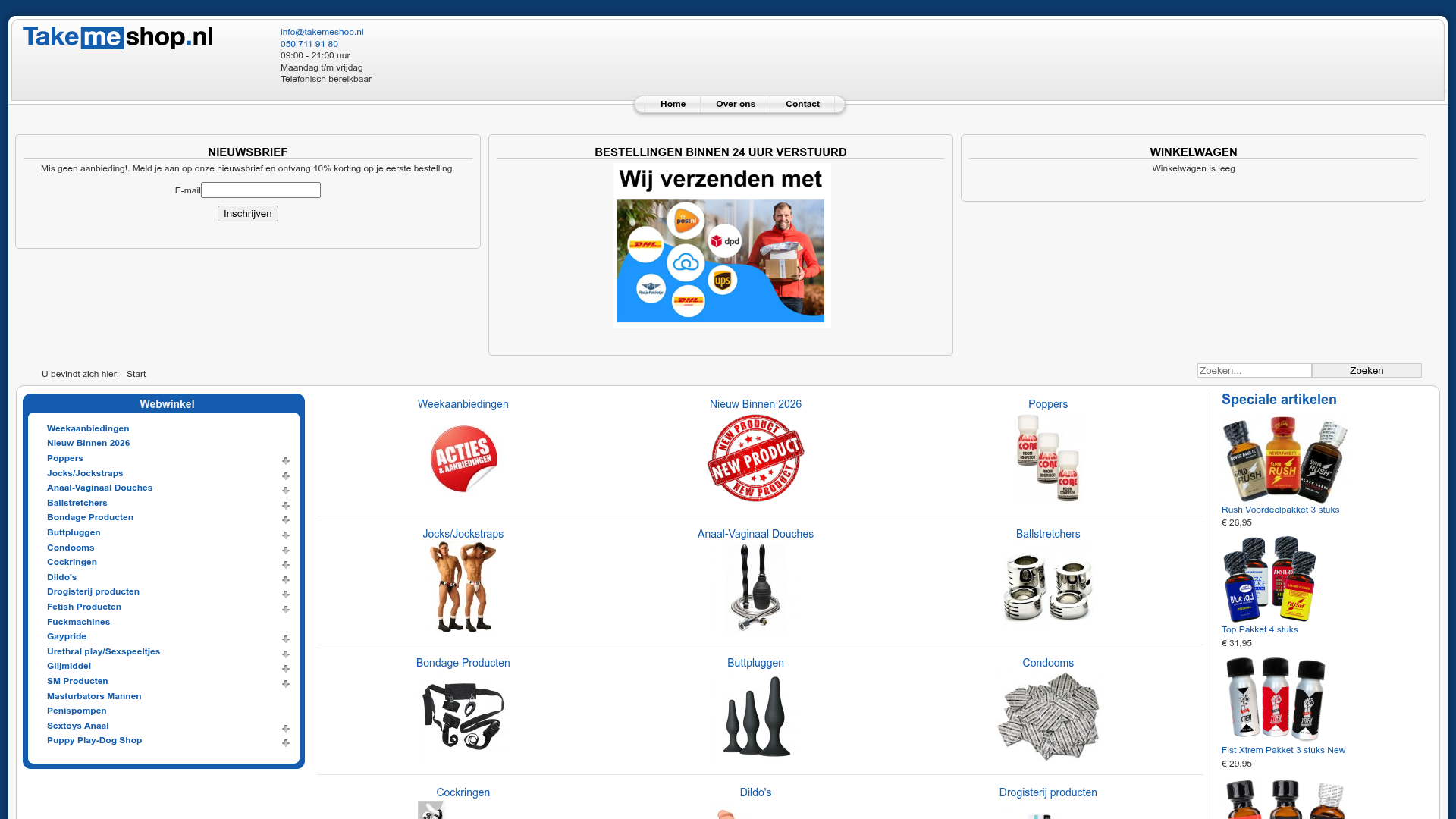 Screenshot van takemeshop.nl