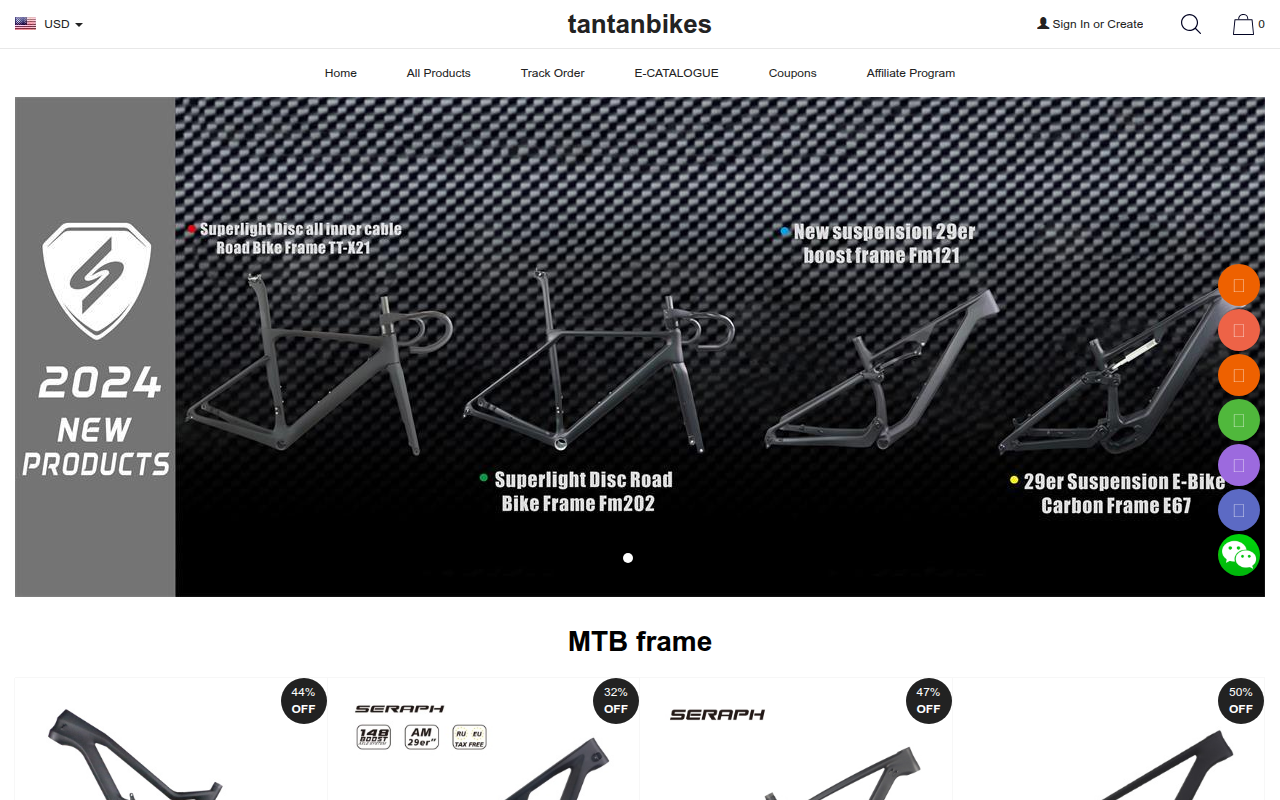 Screenshot van tantanbikes.com