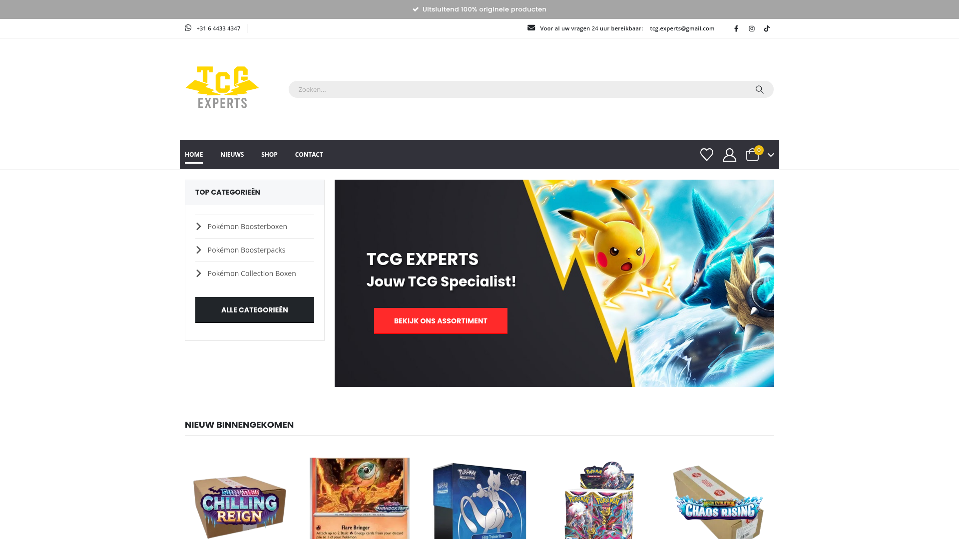 Screenshot van tcgexperts.nl