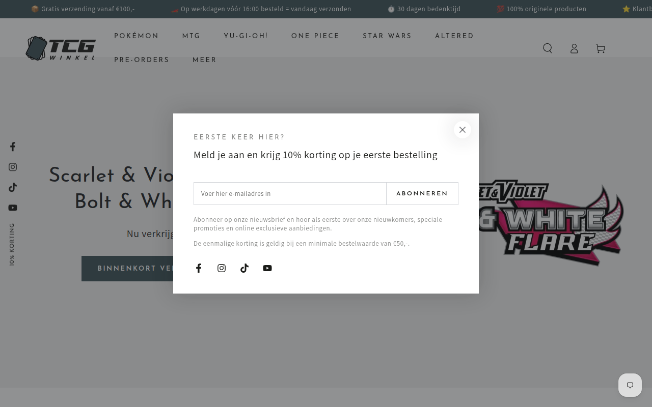 Screenshot van tcgwinkel.nl