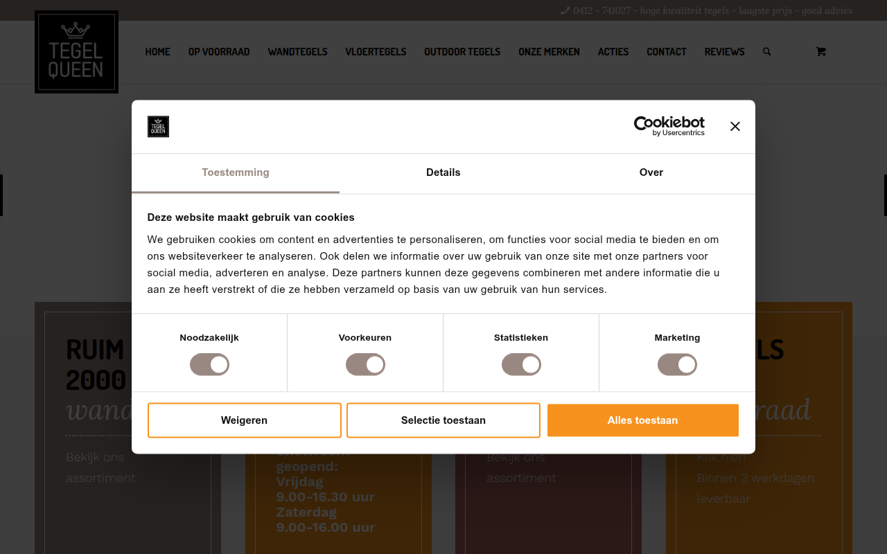 Screenshot van tegelqueen.nl