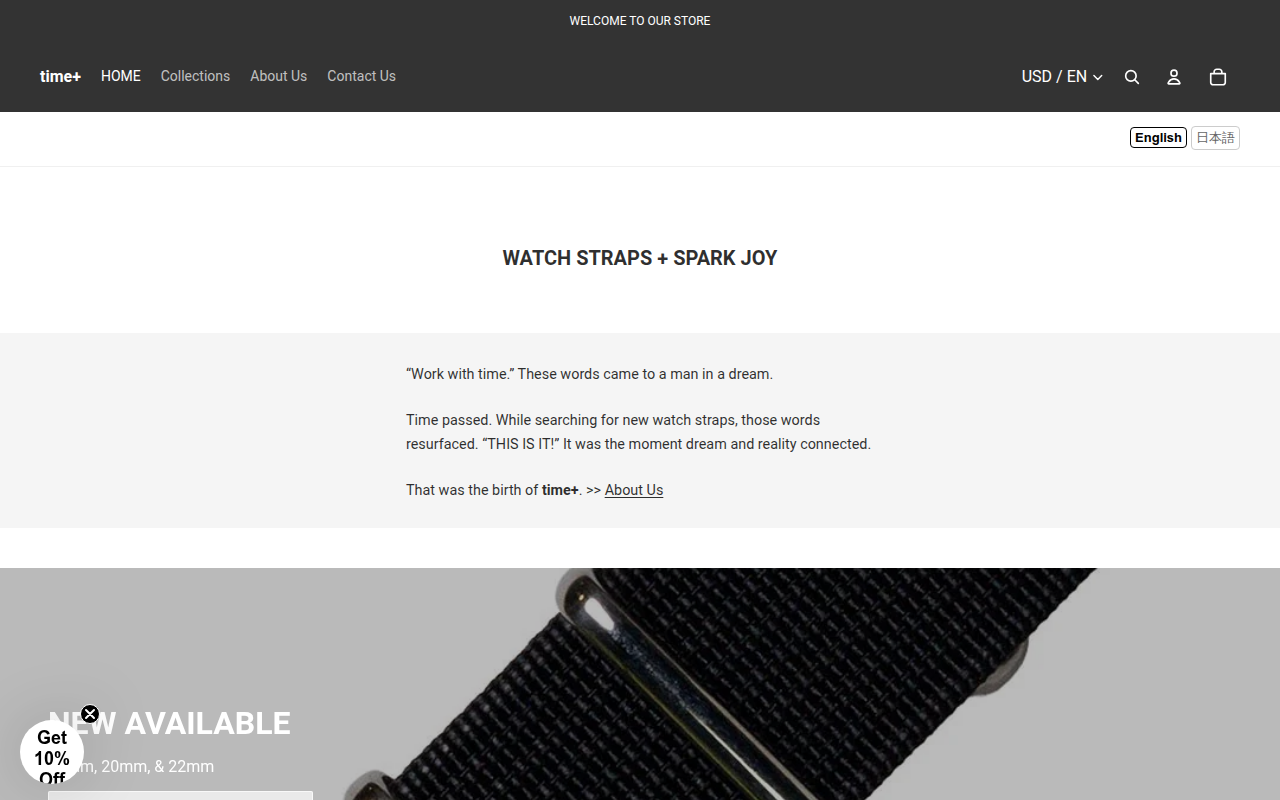 Screenshot van timeplus.shop