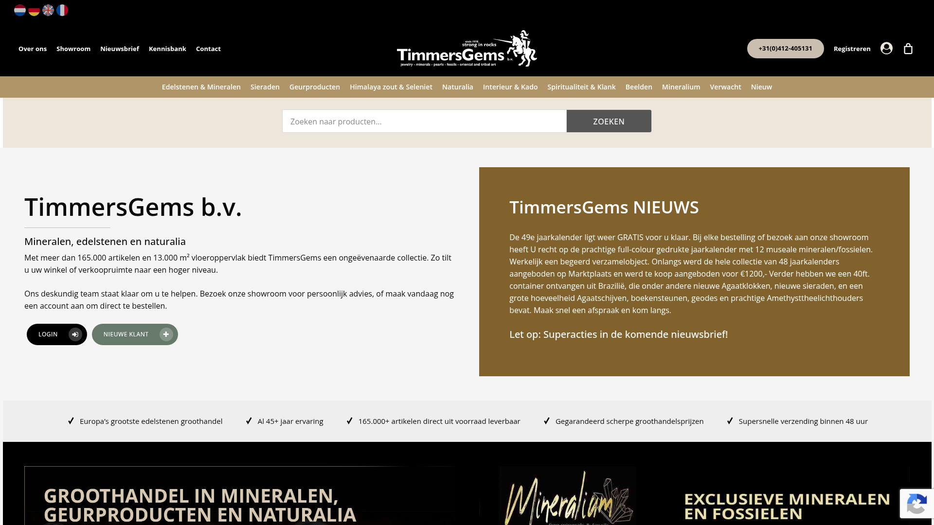 Screenshot van timmersgems.com