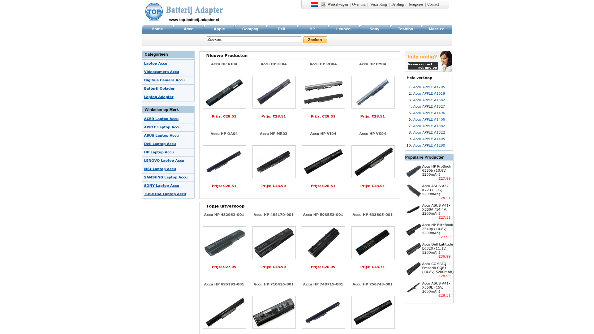 Screenshot van top-batterij-adapter.nl