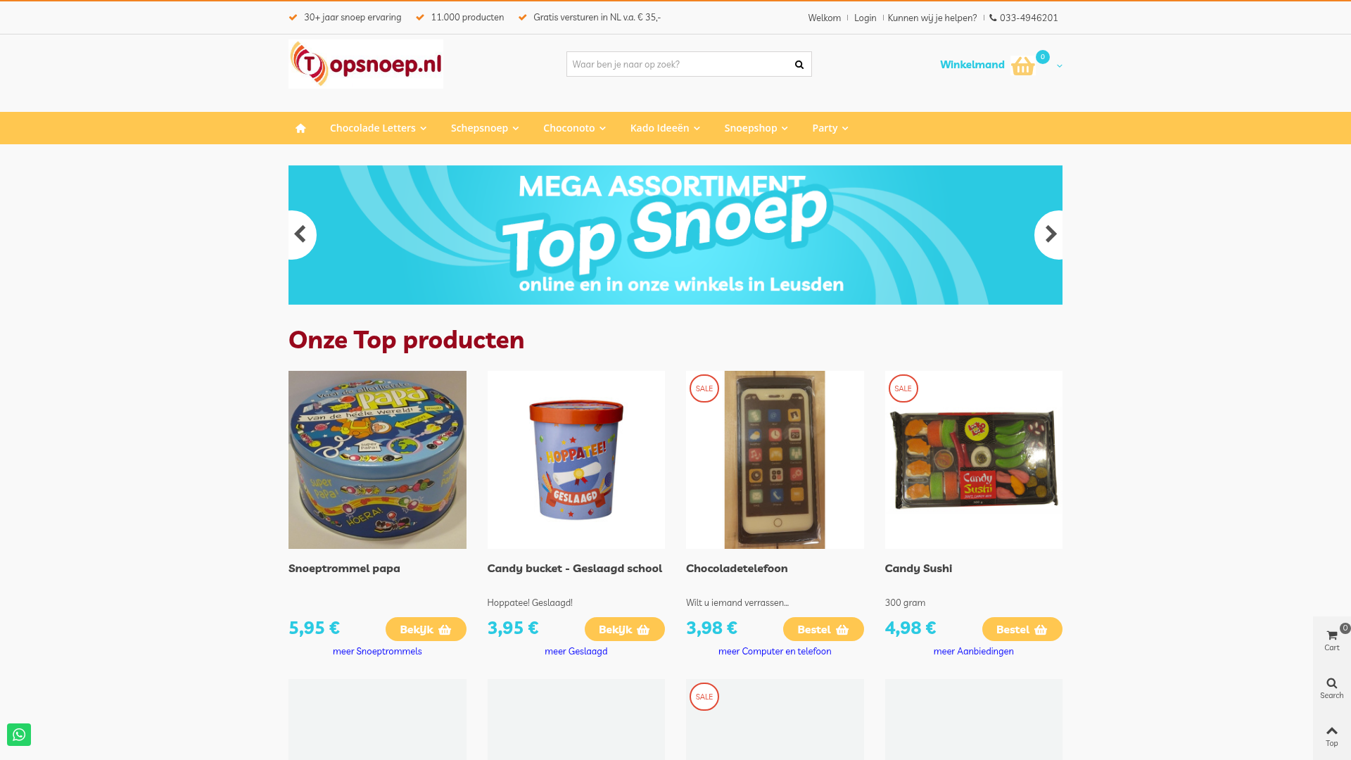 Screenshot van topsnoep.nl