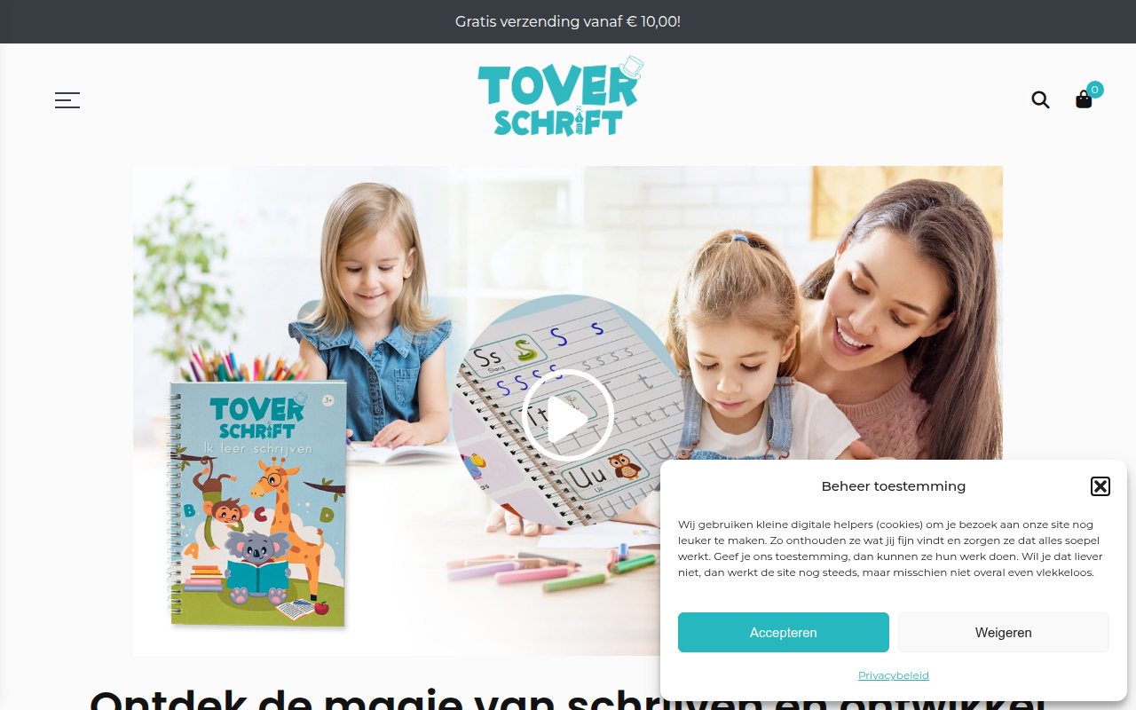 Screenshot van toverschrift.nl