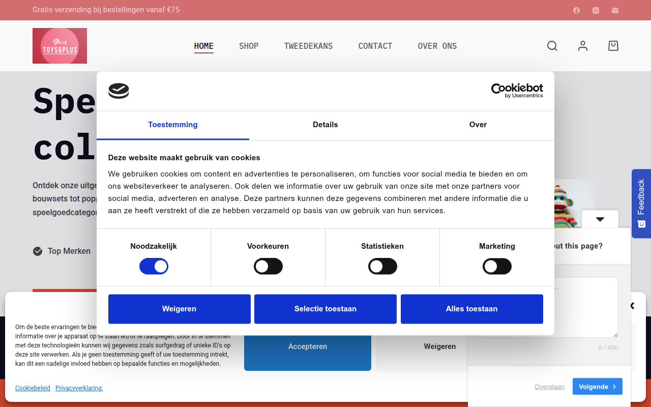 Screenshot van toysenplus.nl