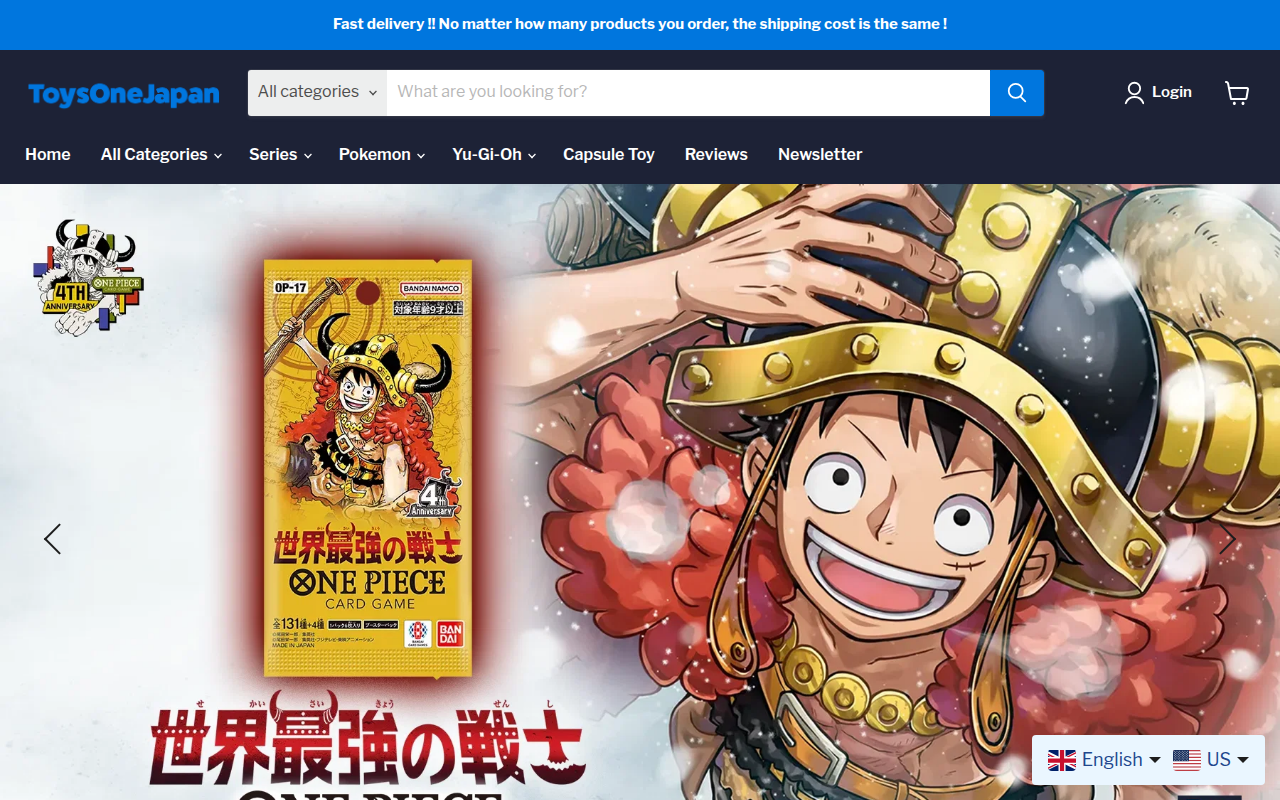 Screenshot van toysonejapan.com