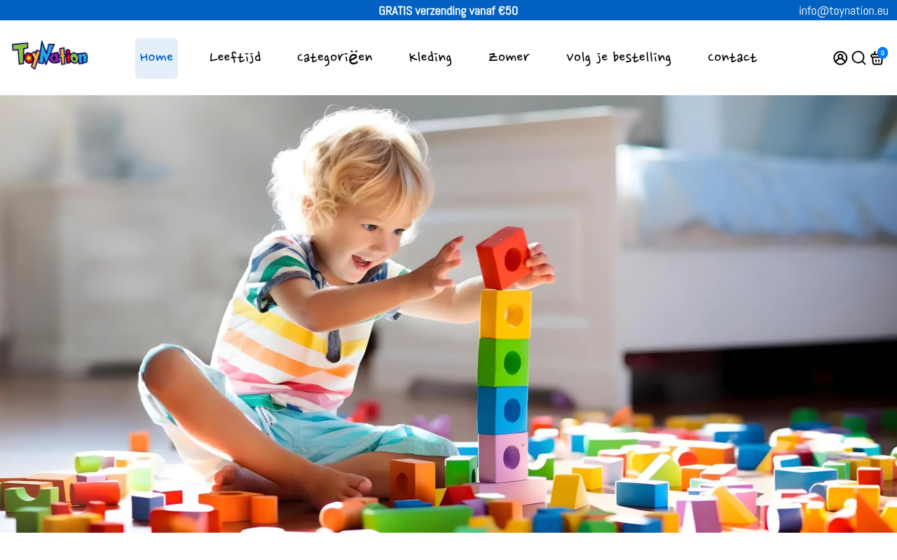 Screenshot van toystar.nl