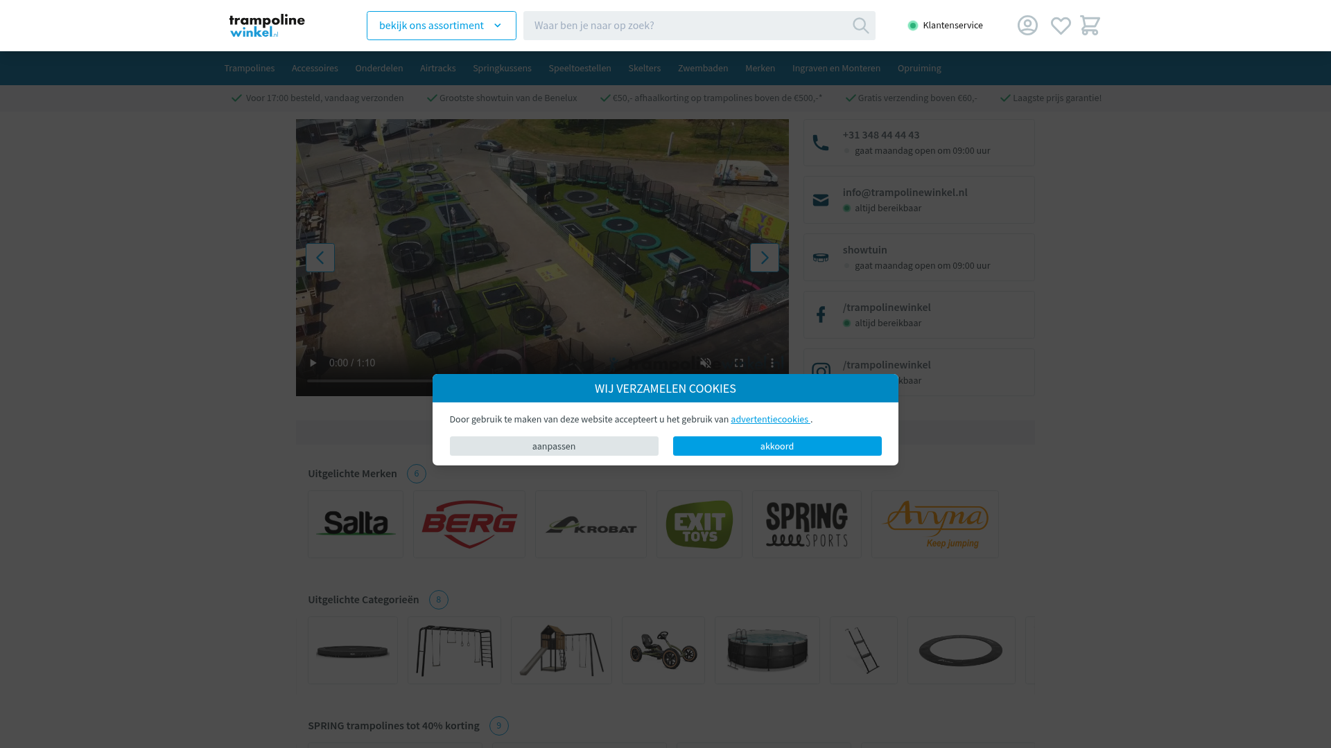 Screenshot van trampolinewinkel.nl