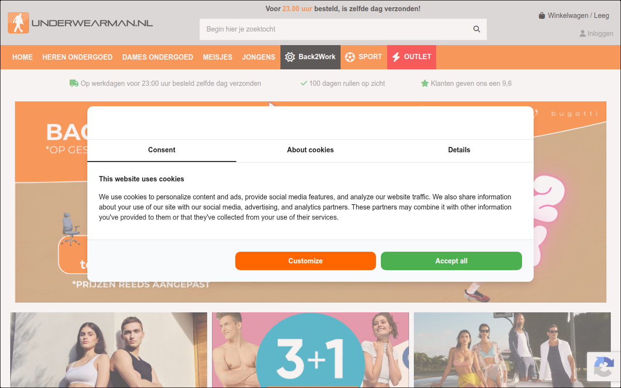 Screenshot van underwearman.nl