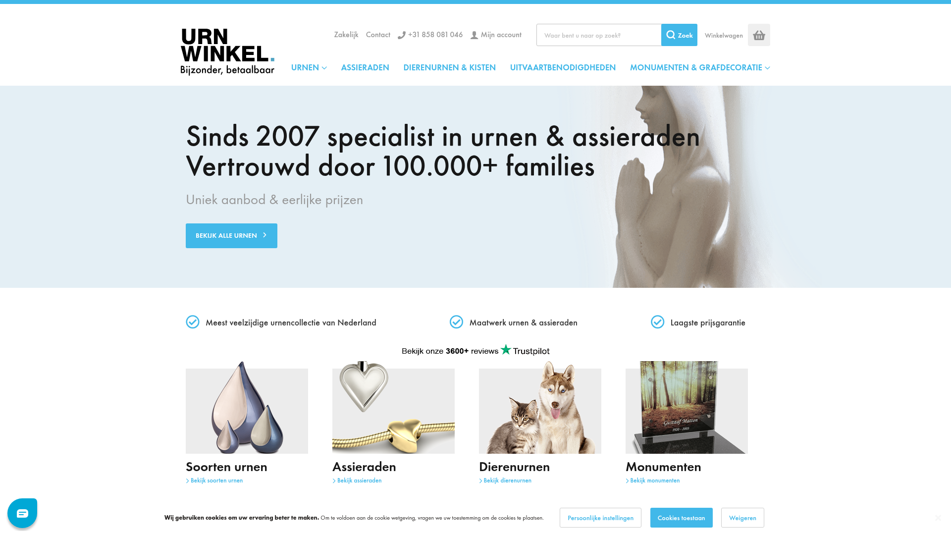 Screenshot van urnwinkel.nl