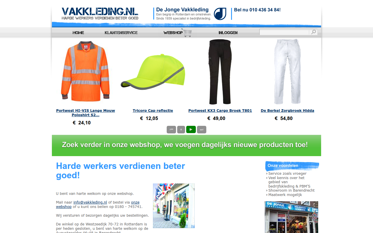 Screenshot van vakkleding.nl