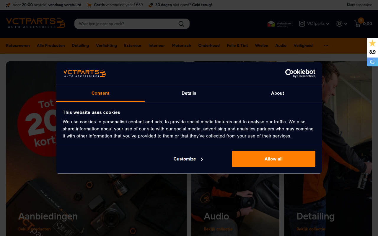 Screenshot van parts