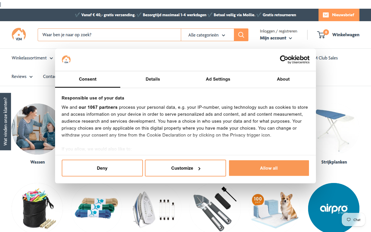 Screenshot van vdmhomeproducts.nl