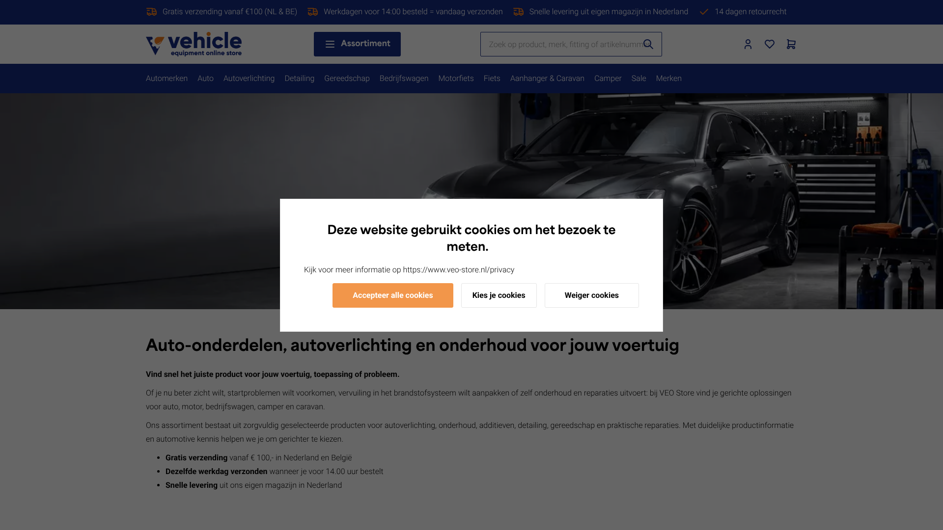 Screenshot van veo-store.nl