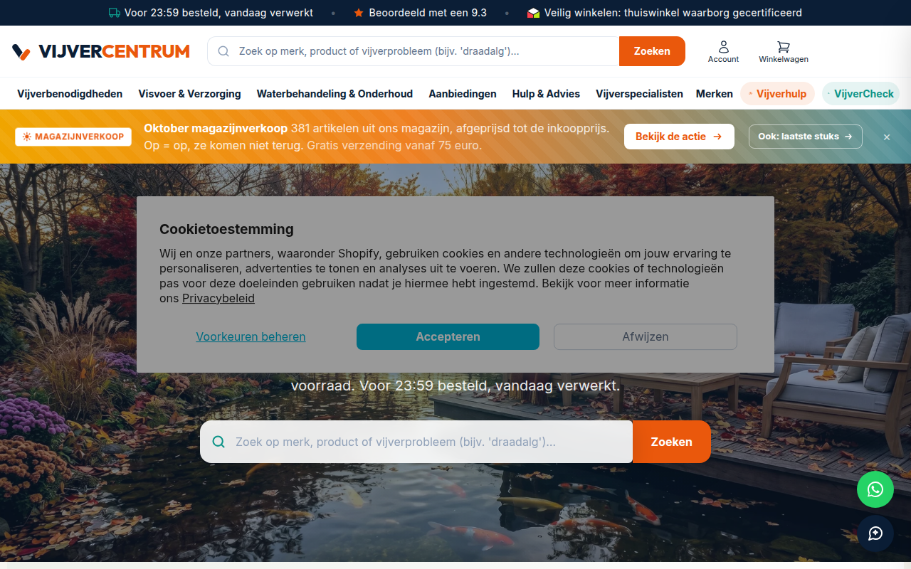Screenshot van vijvercentrum.nl