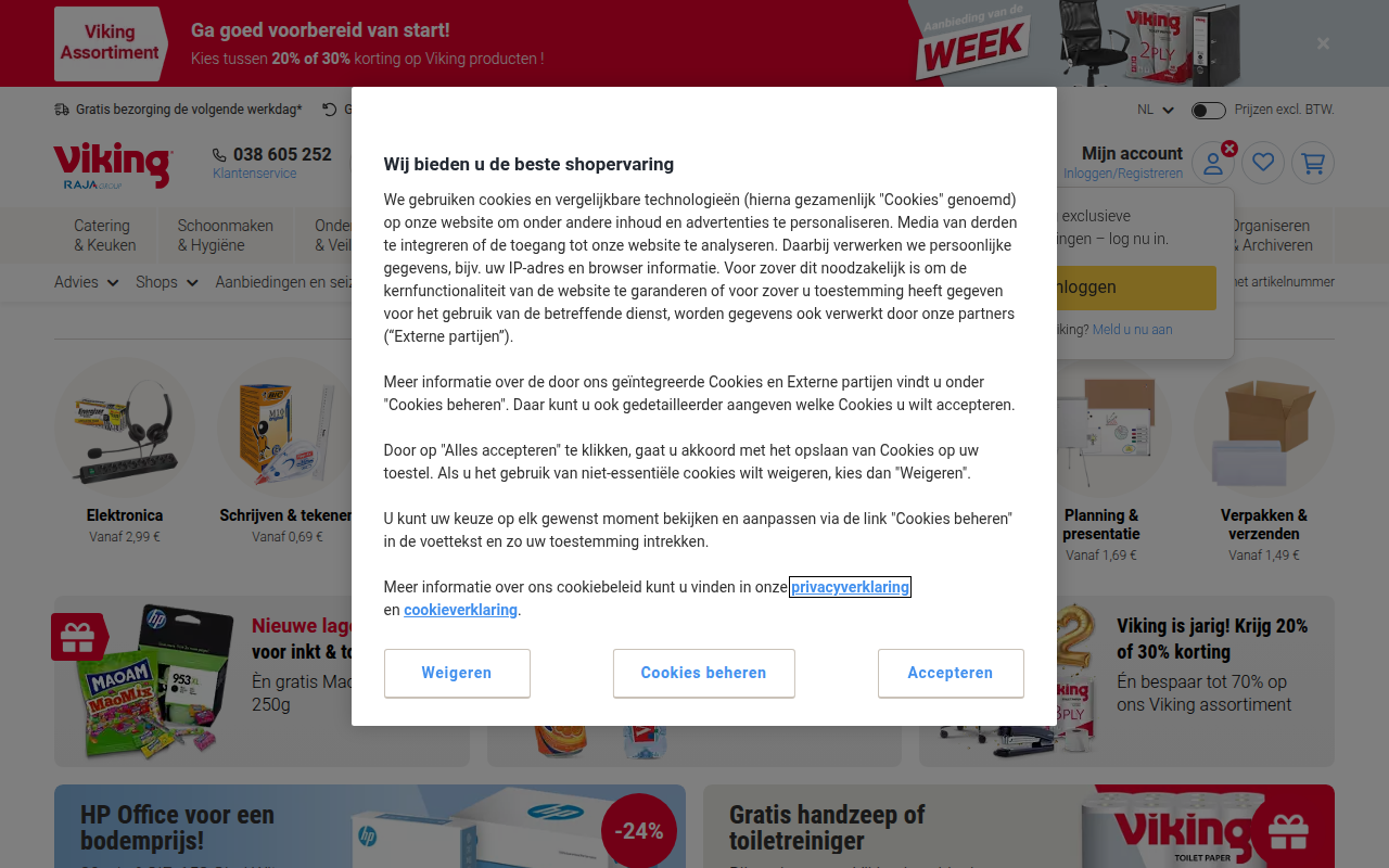 Screenshot van vikingdirect.be
