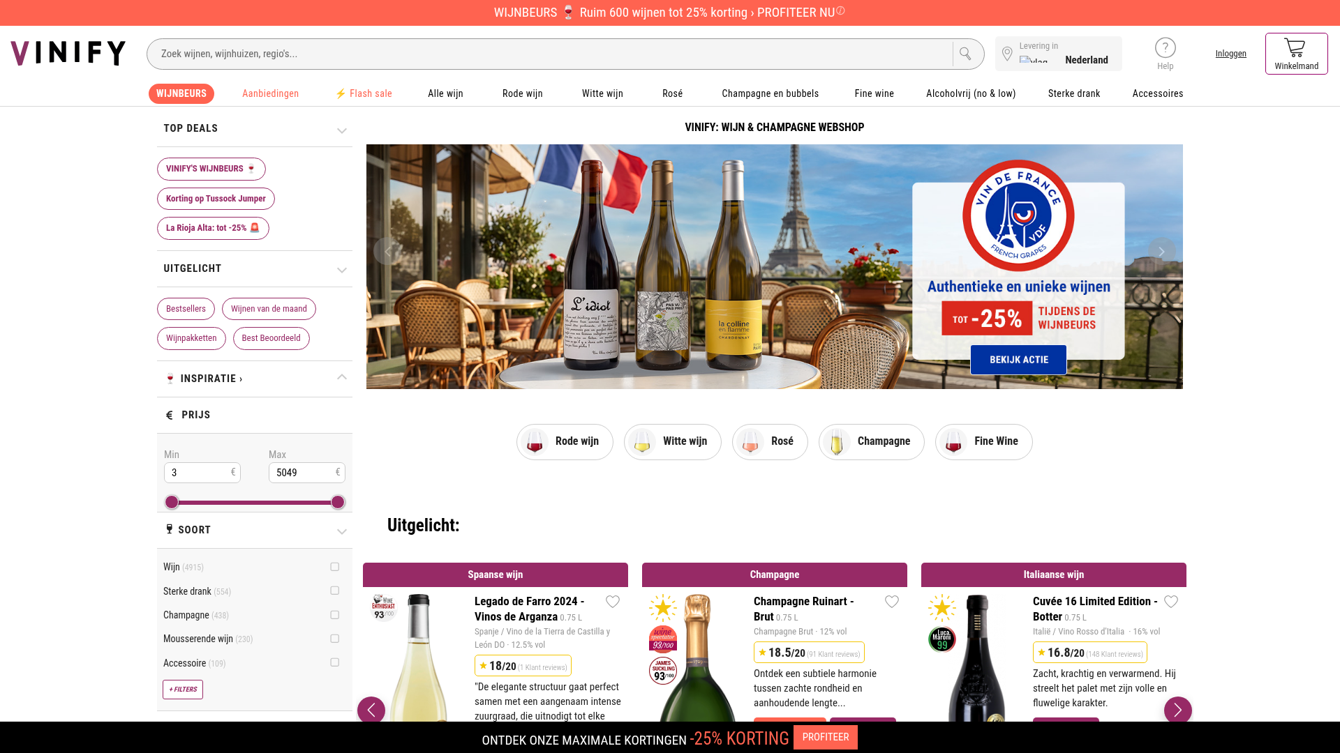 Screenshot van vinify.nl