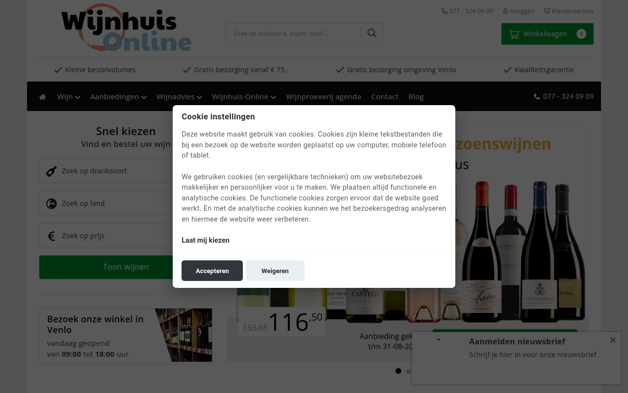 Screenshot van vinotecalina.com
