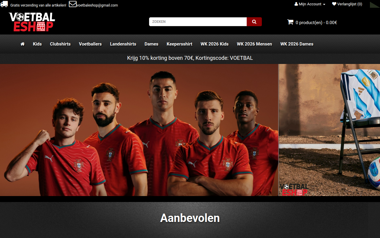 Screenshot van voetbaleshop.com