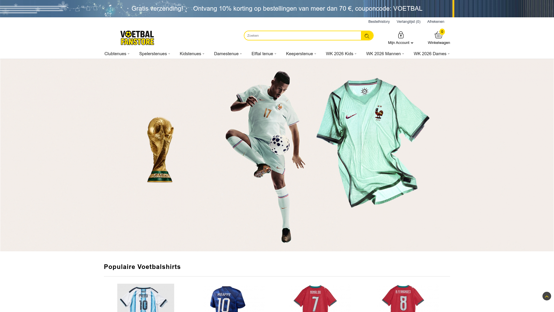 Screenshot van voetbalfanstore.com