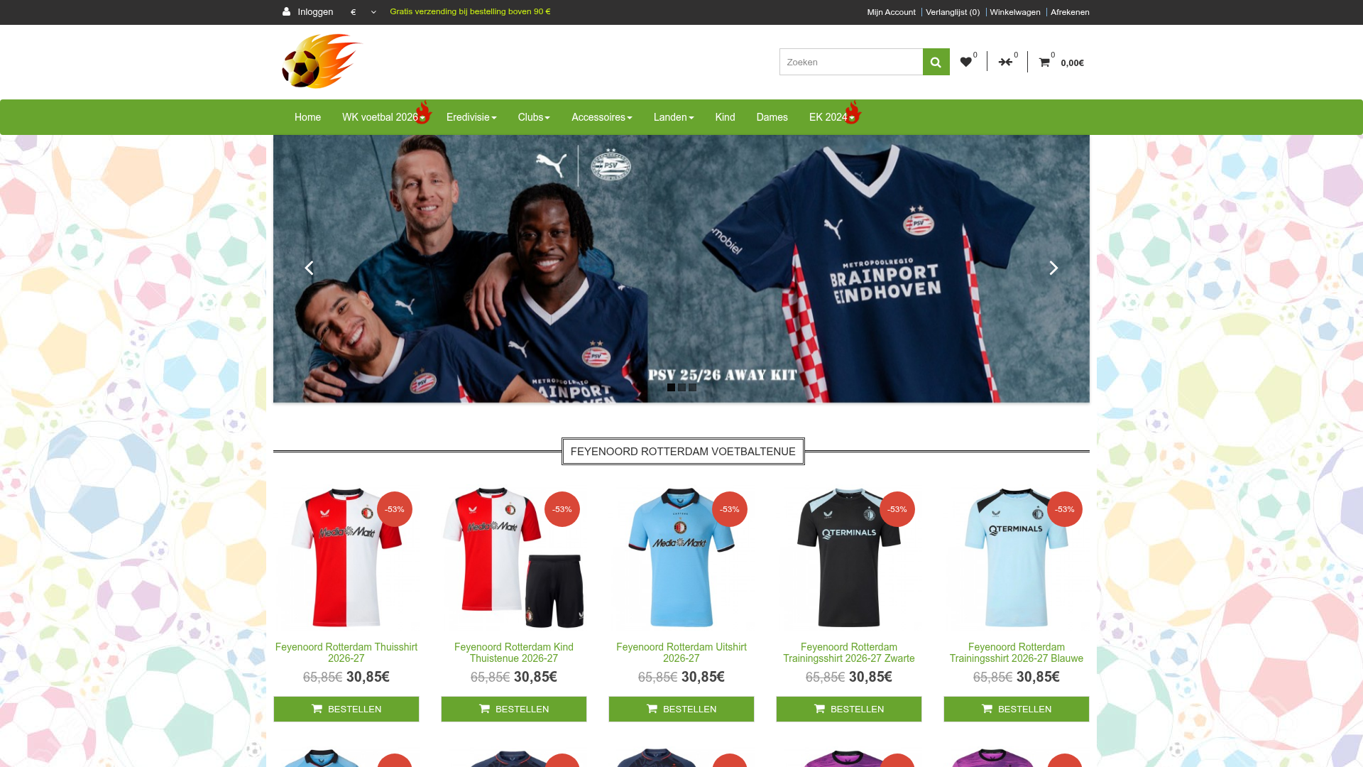 Screenshot van voetbalverkoop.com