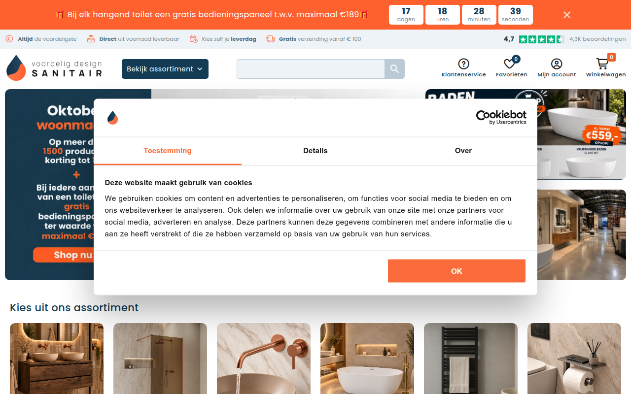 Screenshot van voordeligdesignsanitair.nl
