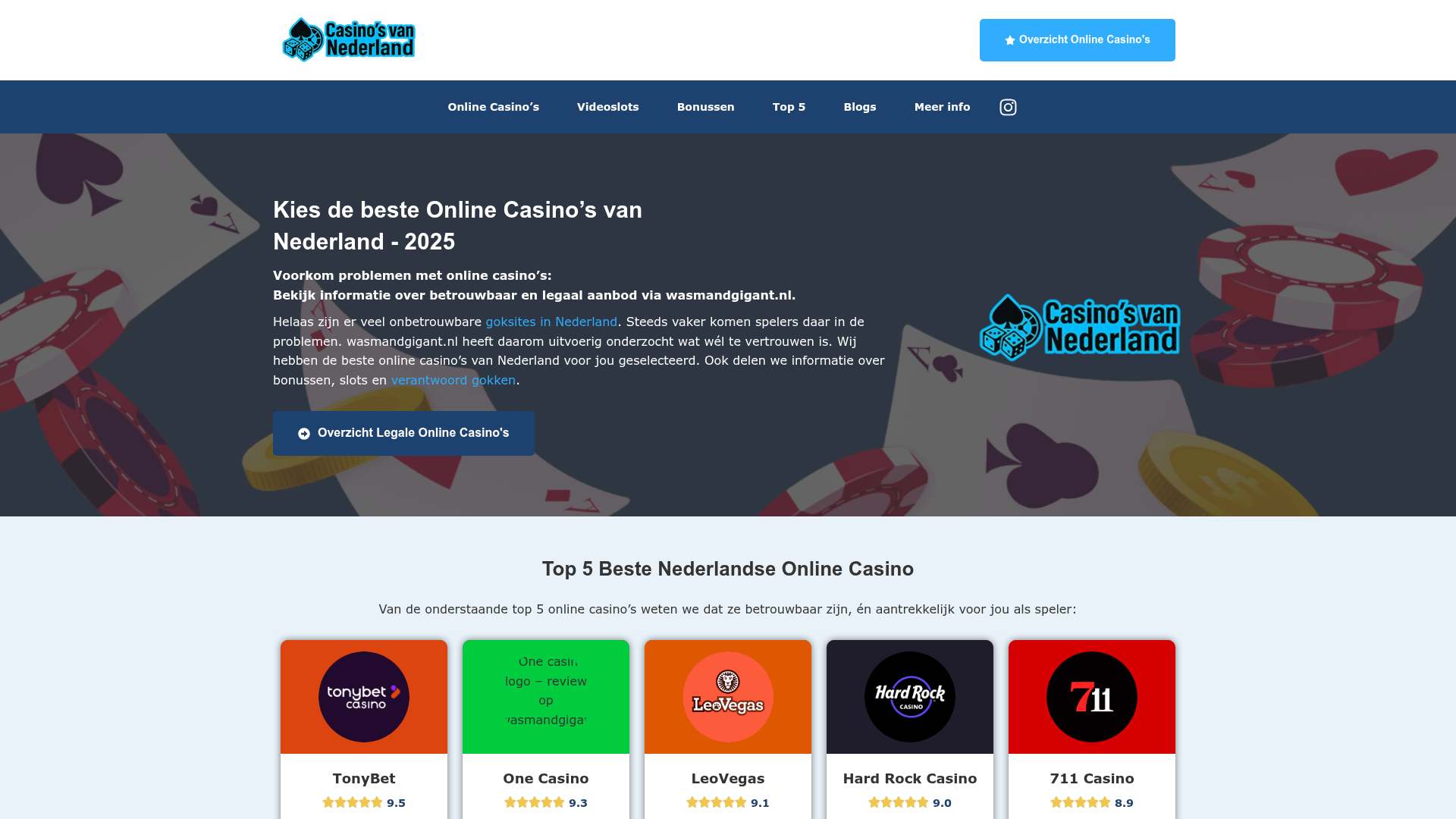 Screenshot van wasmandgigant.nl