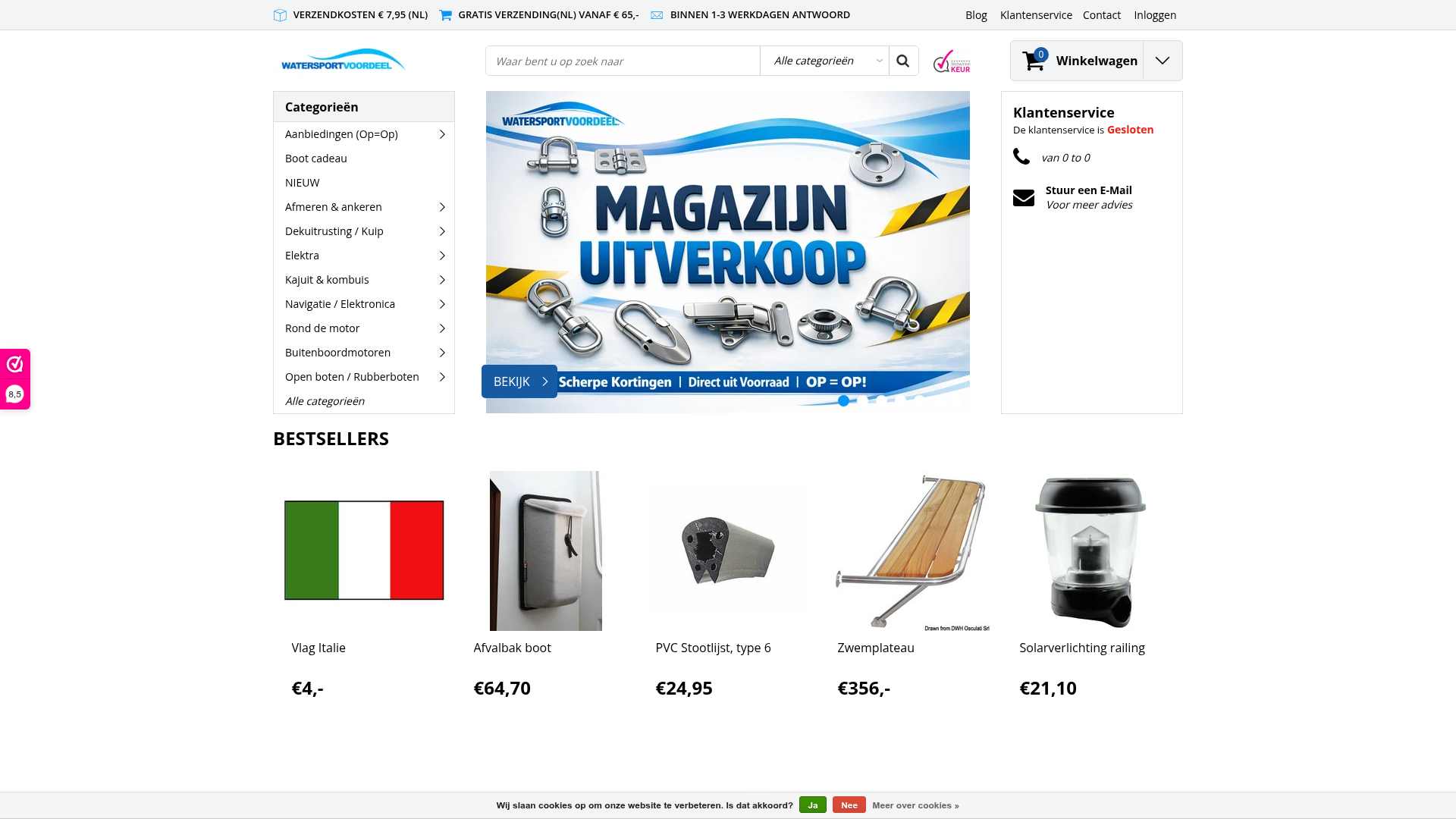 Screenshot van watersportvoordeel.nl