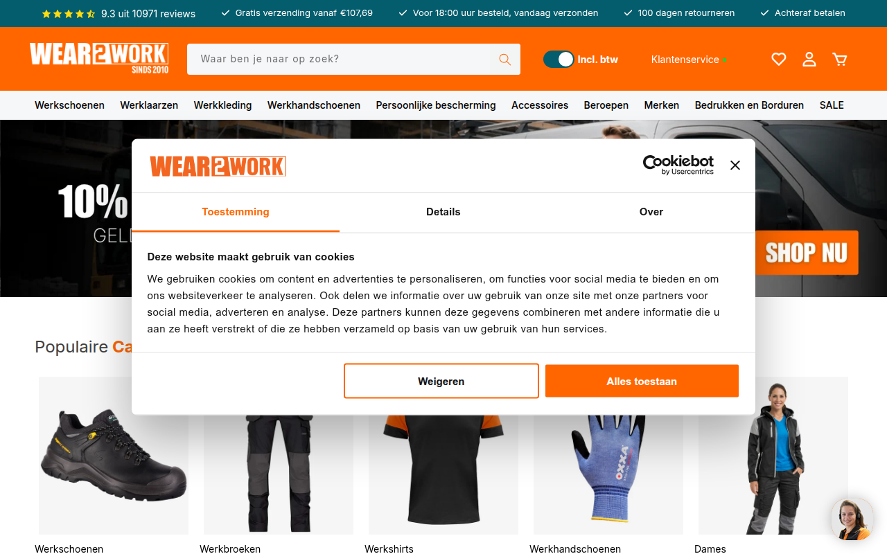 Screenshot van wear2work.nl