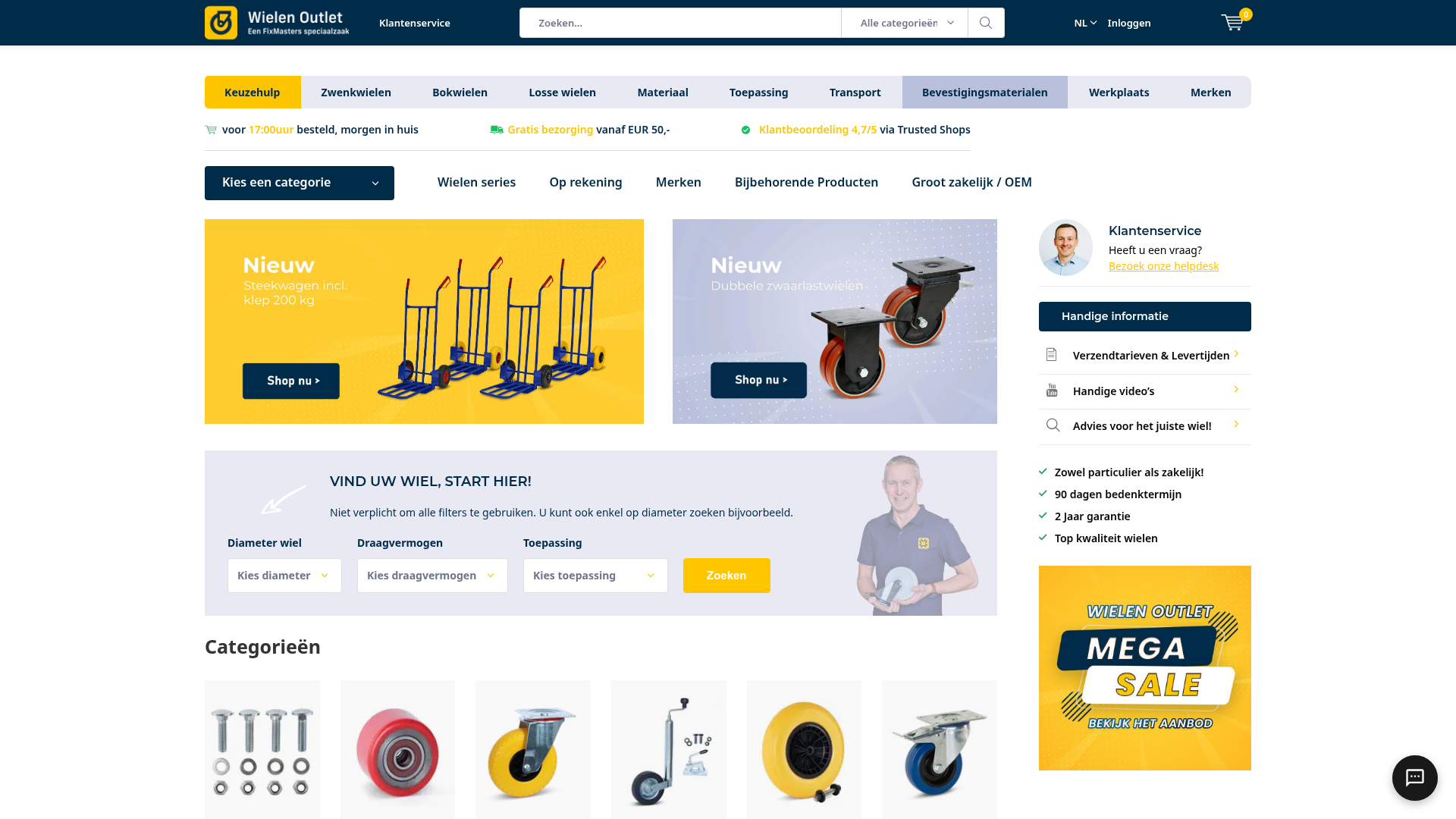 Screenshot van wielenoutlet.nl