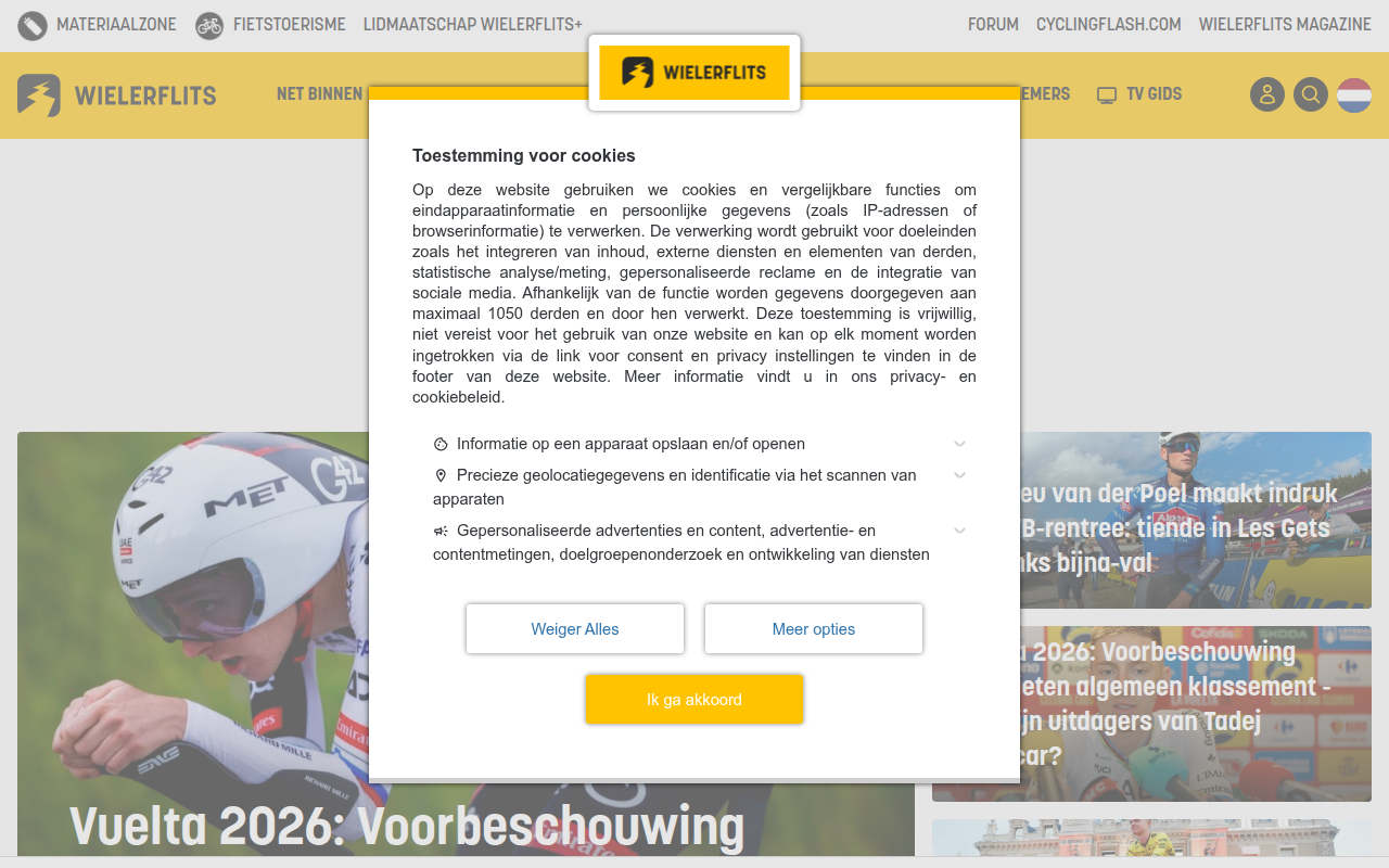 Screenshot van wielerflits.nl