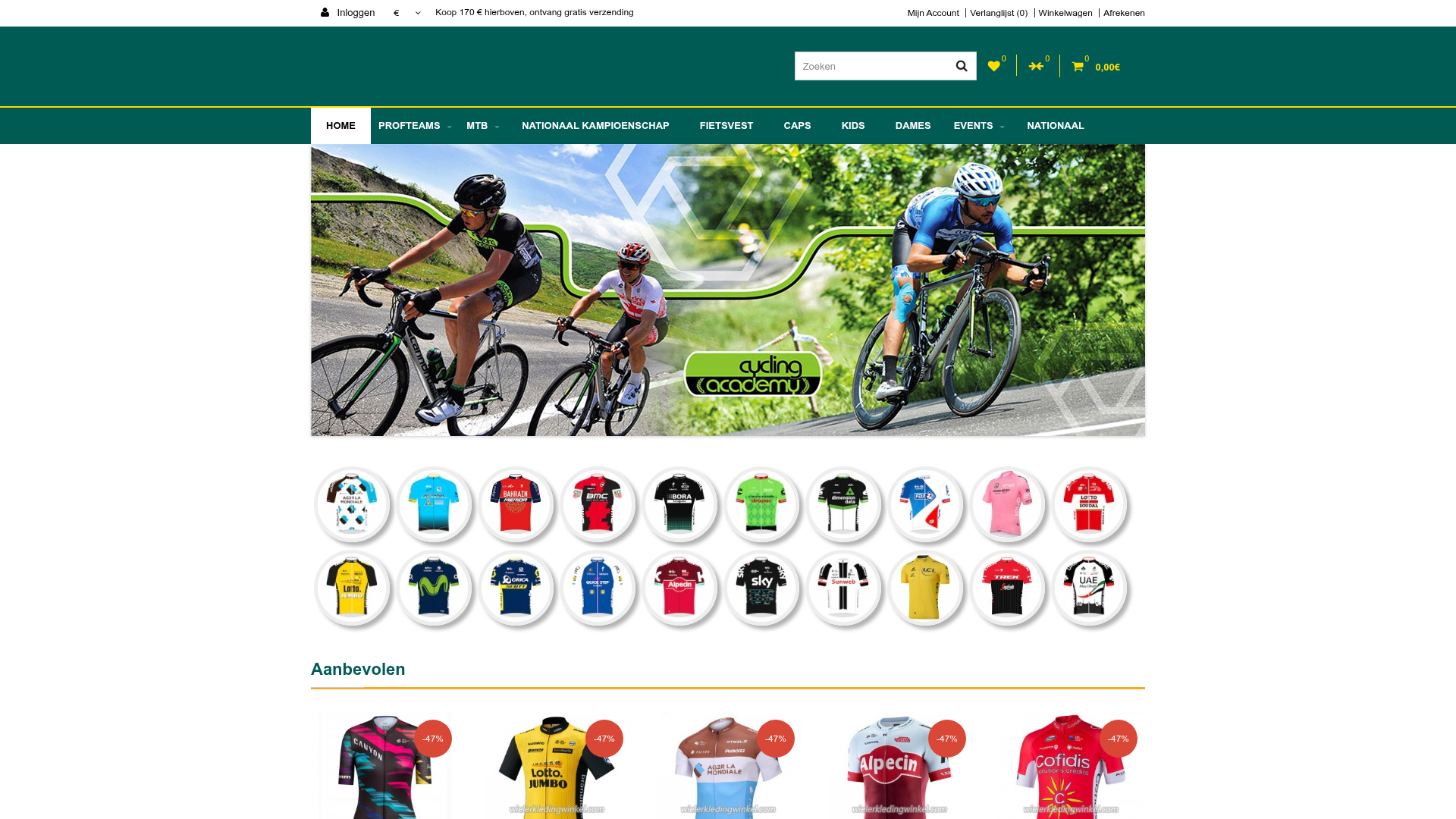 Screenshot van wielerkledingwinkel.com