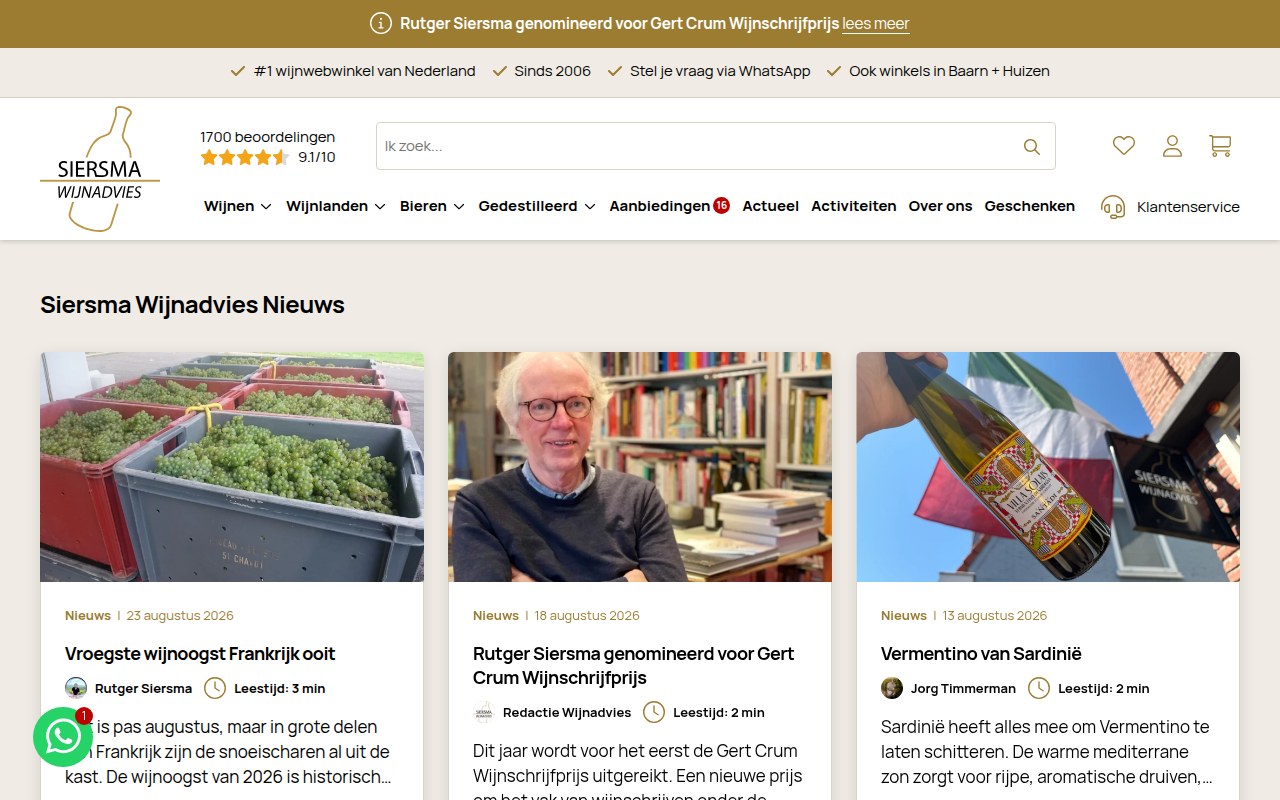 Screenshot van wijnadvies.nl