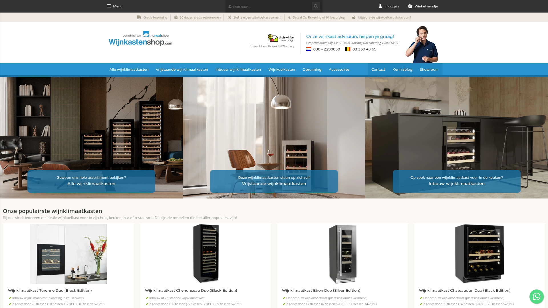 Screenshot van wijnkastenshop.com