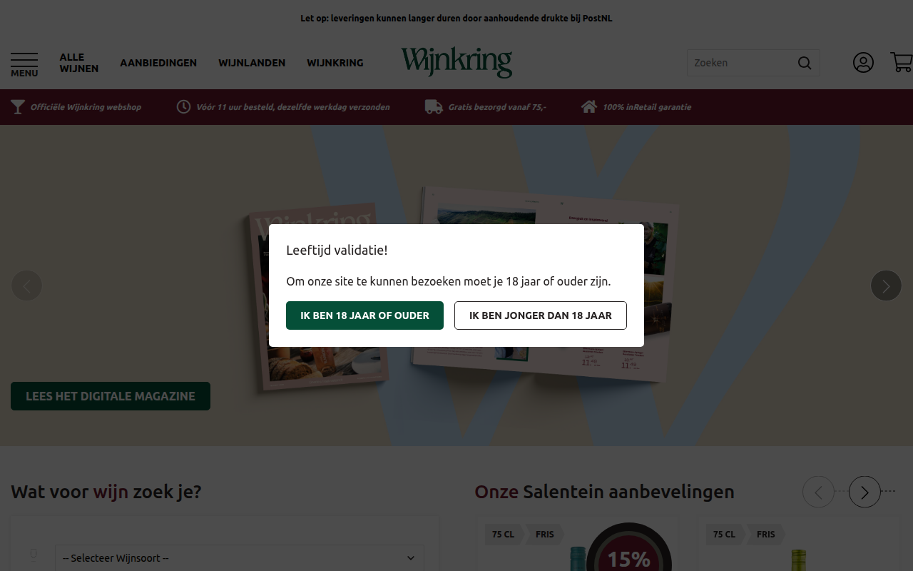 Screenshot van wijnkring.nl