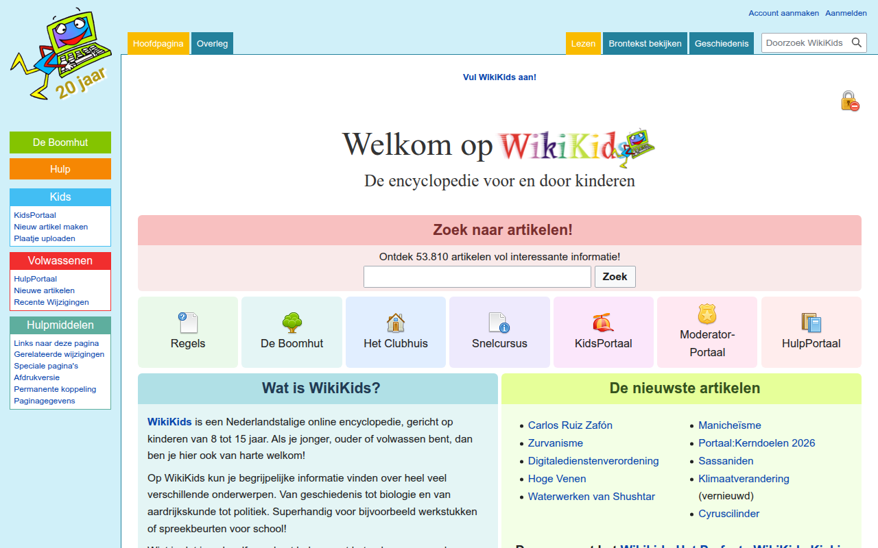 Screenshot van wikikids.nl