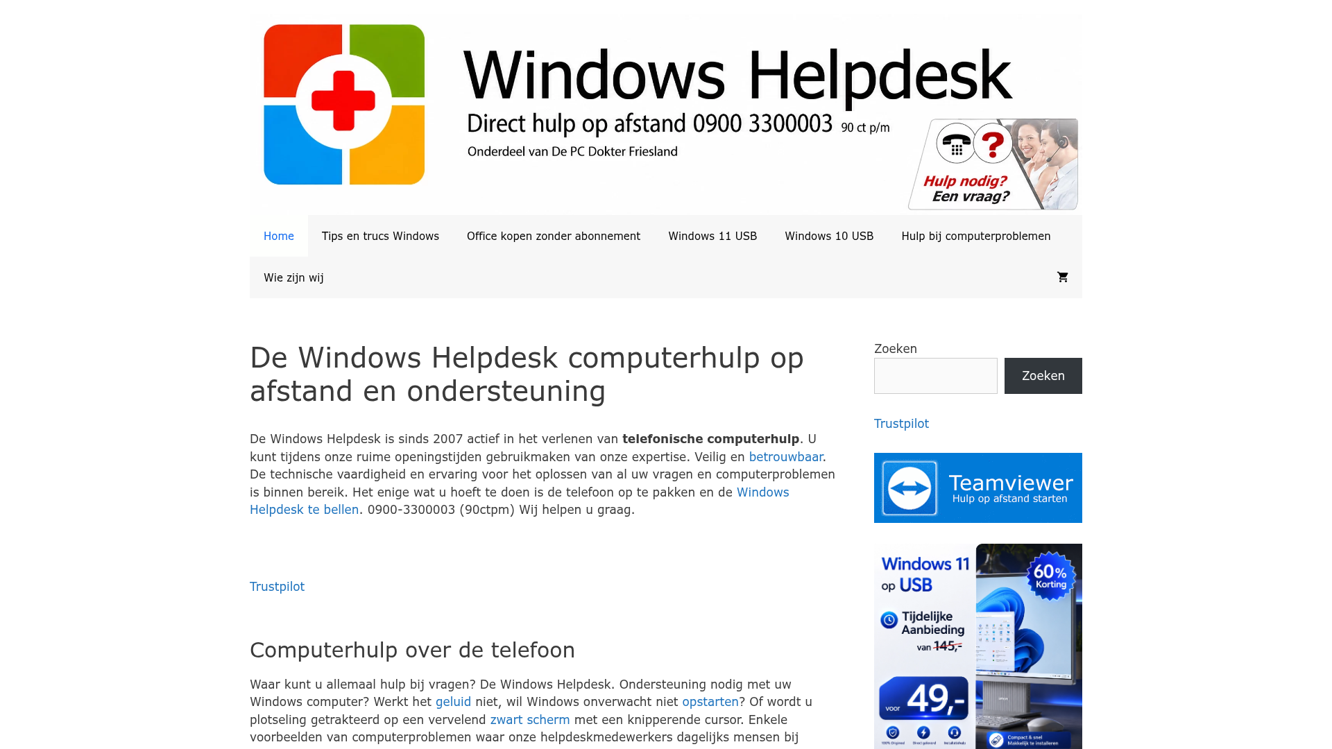 Screenshot van Windows Helpdesk