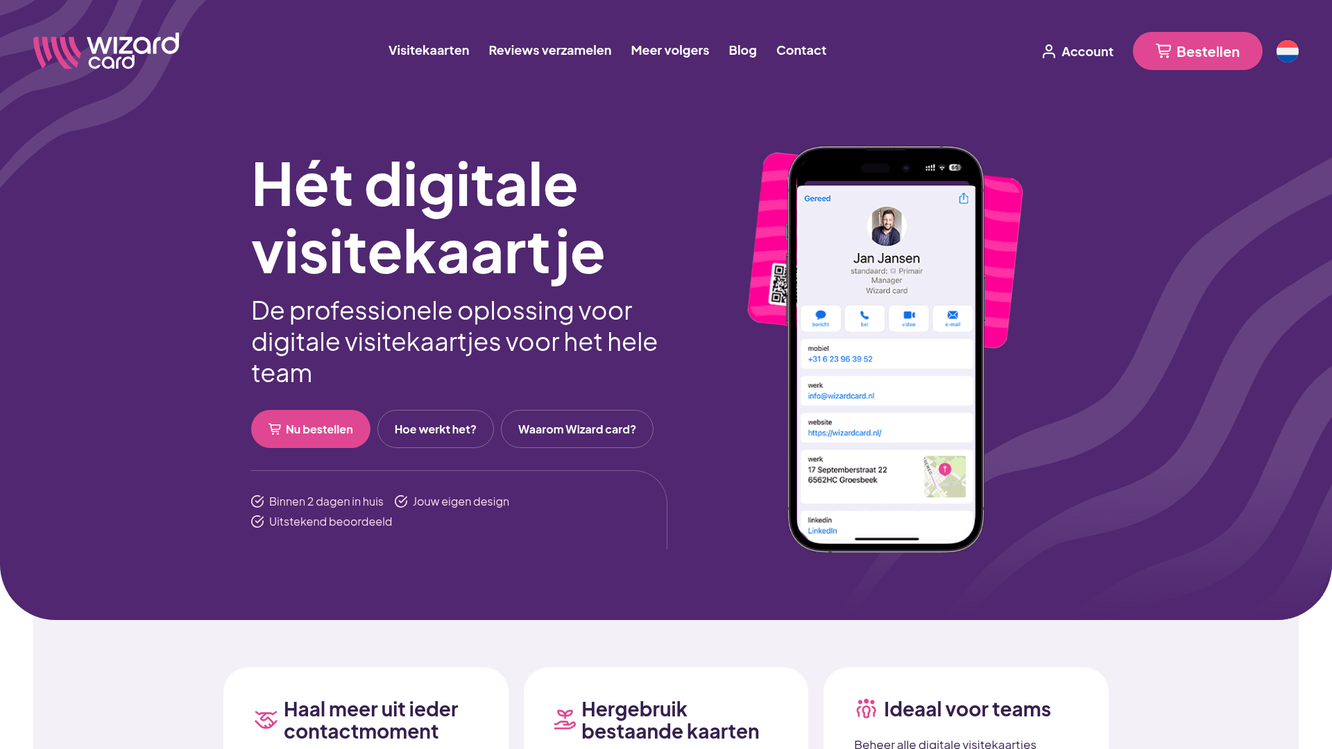 Screenshot van wizardcard.nl