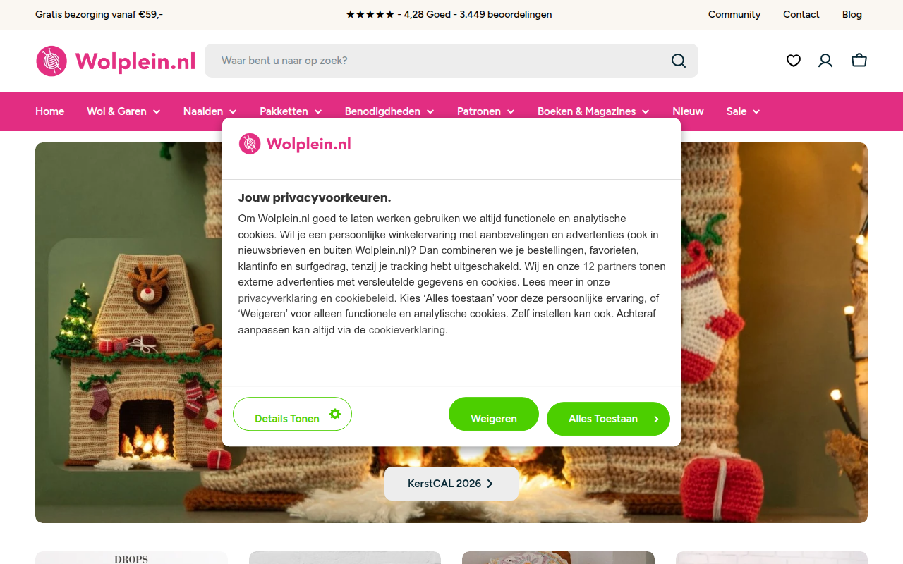 Screenshot van wolplein.nl