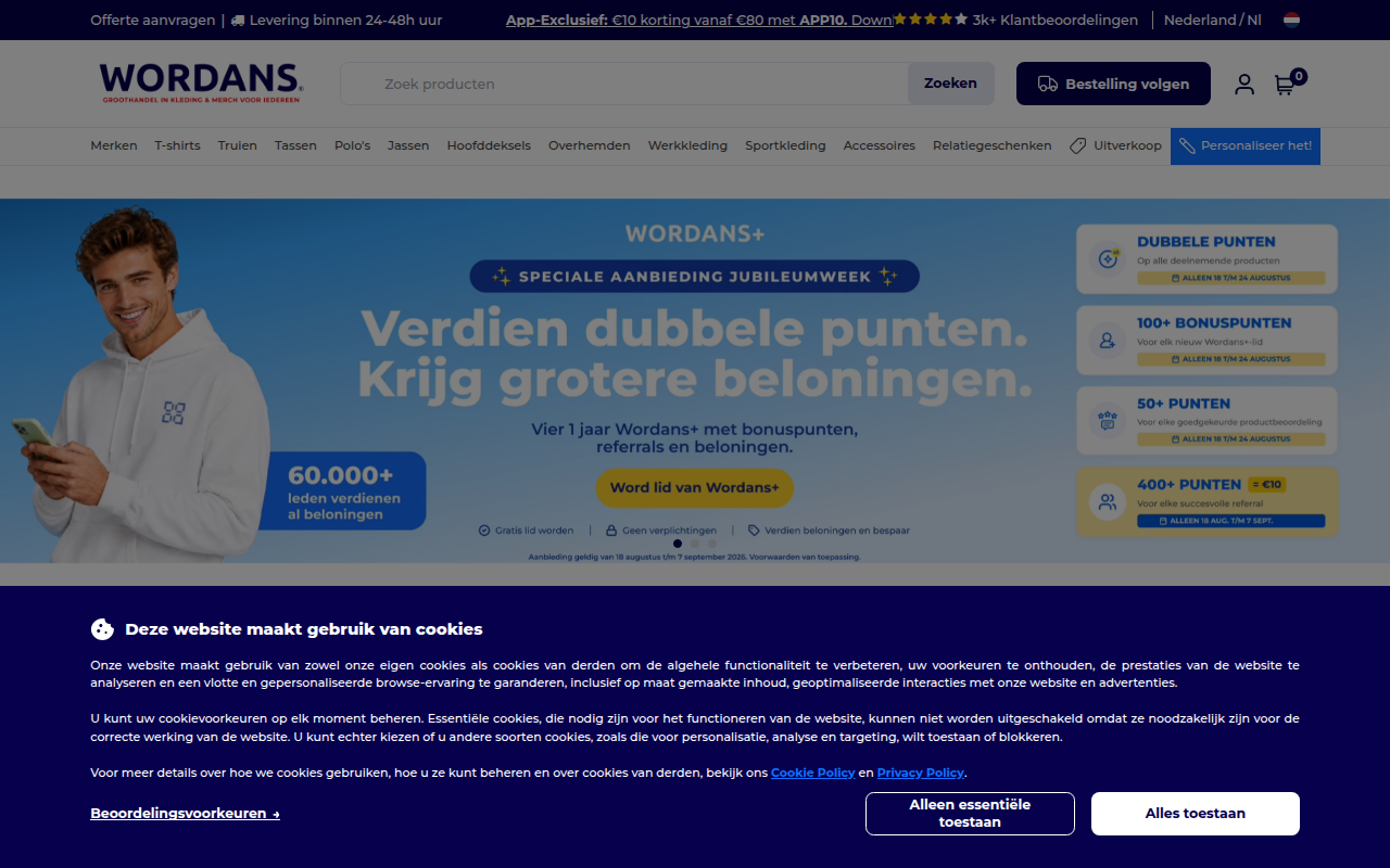 Screenshot van wordans.nl