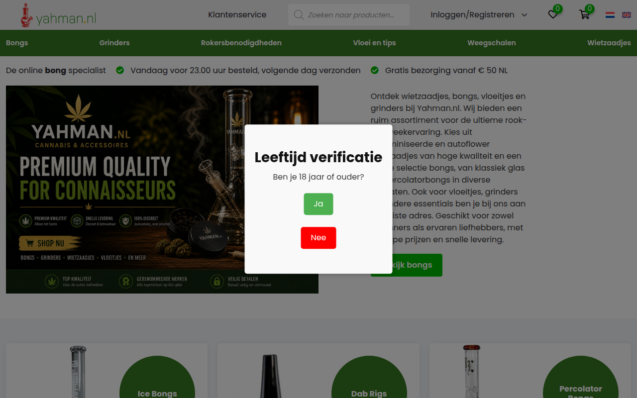 Screenshot van yahman.nl