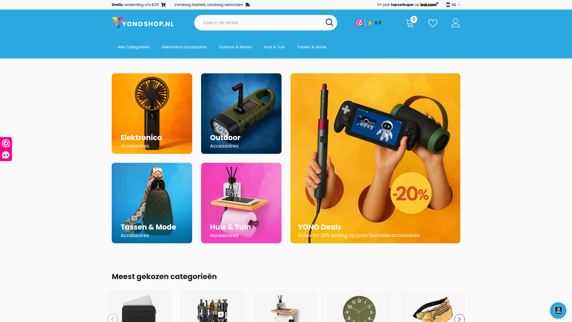Screenshot van yonoshop.nl