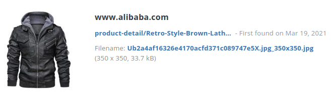 Voorbeeld identiek artikel bij alibaba.com