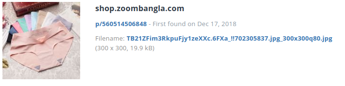 Ook in andere Azië webshops