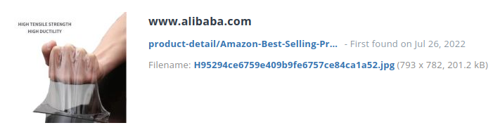 Identiek product alibaba.com